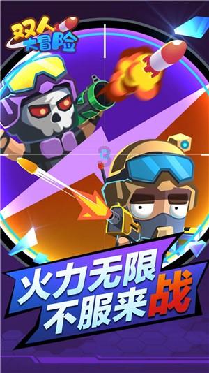 下载电视剧爱奇艺