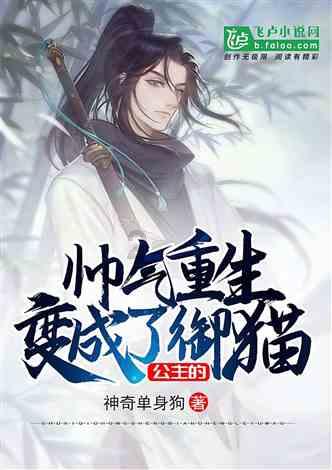 燃烧吧大脑免广告最新版