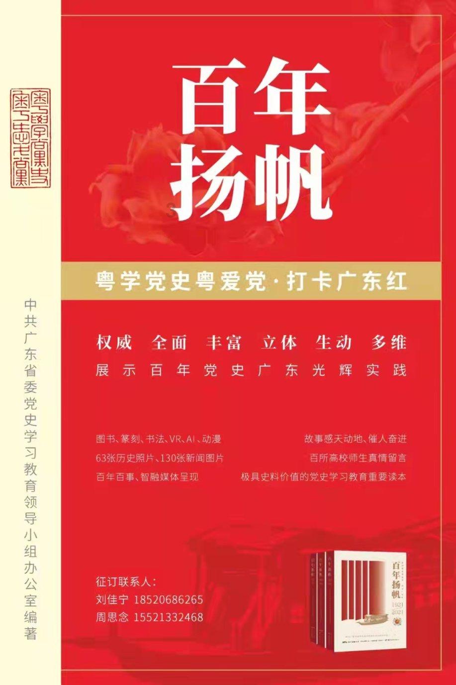 上海消防36小时地震救援实战拉动演练，必须知道的地震自救常识有哪些？