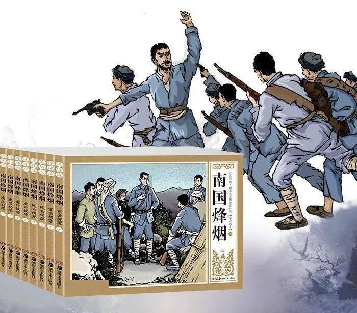 现在中国人都讨厌倪萍吗?-200段知识的旅程